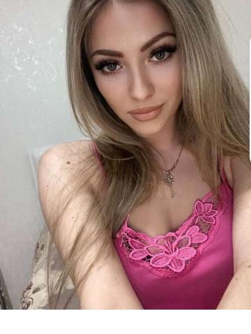 Милана